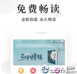 菲律宾大学排名怎么样